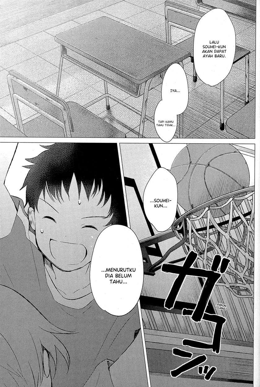 ookami-kodomo-no-ame-to-yuki - Chapter: 12