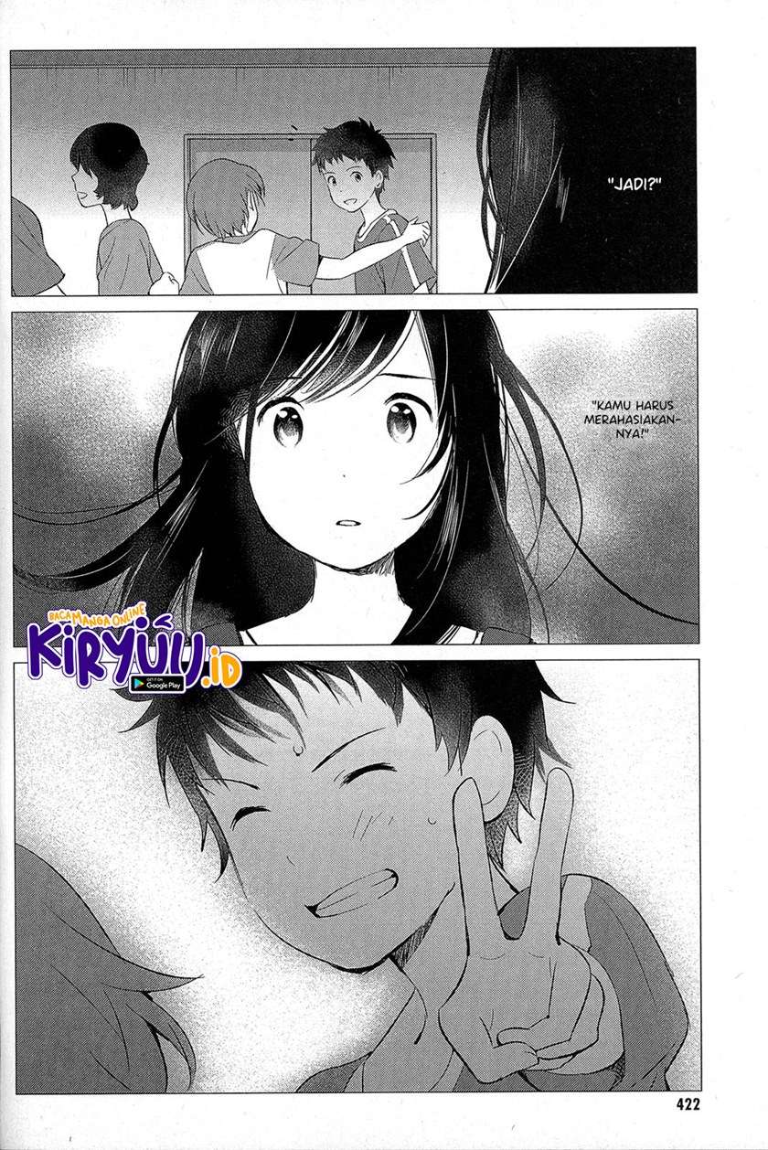 ookami-kodomo-no-ame-to-yuki - Chapter: 12