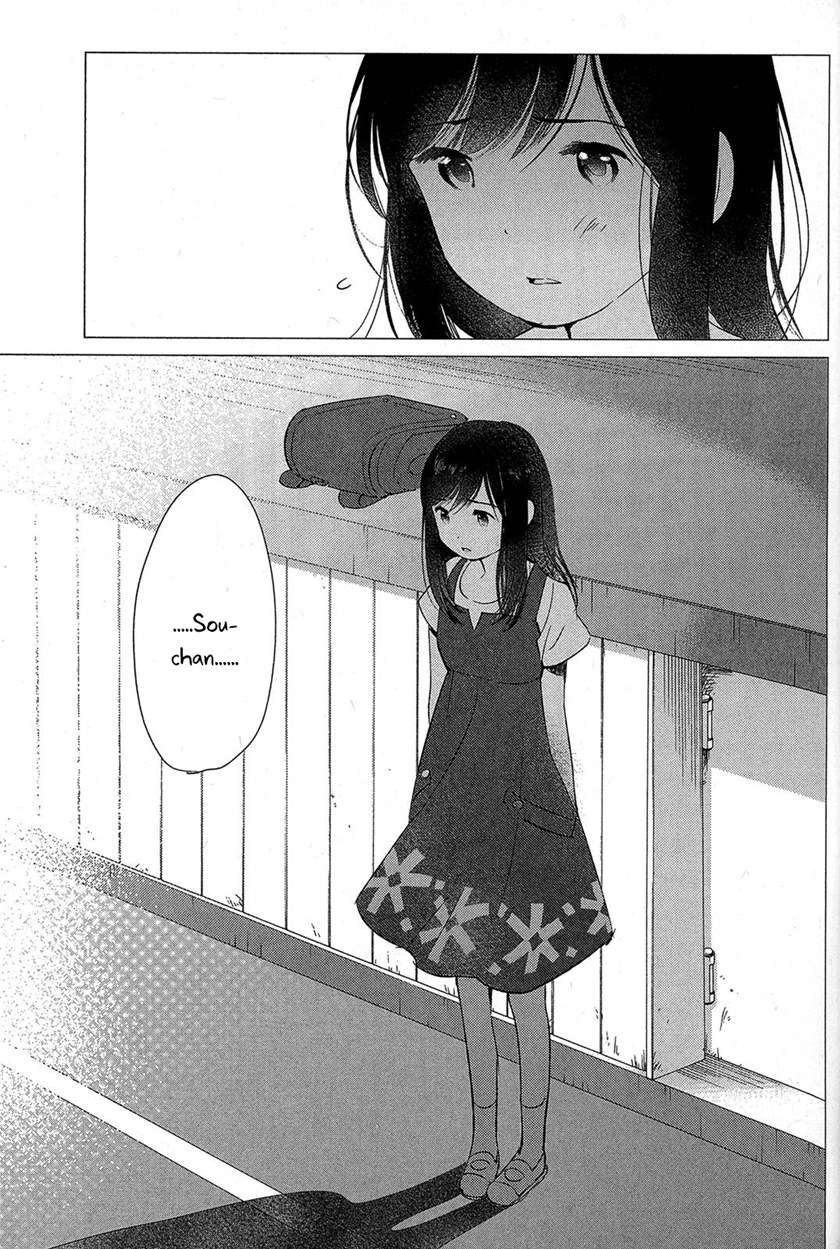 ookami-kodomo-no-ame-to-yuki - Chapter: 12