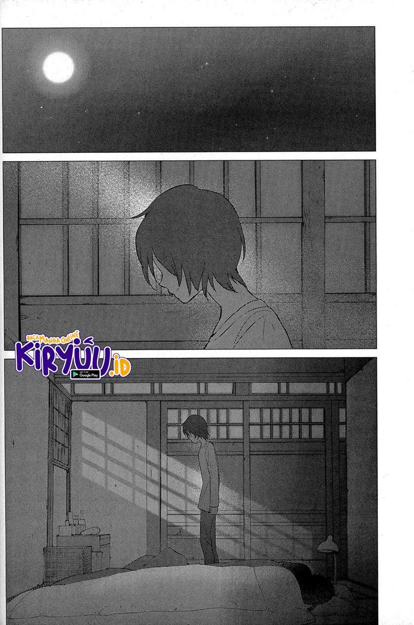 ookami-kodomo-no-ame-to-yuki - Chapter: 12