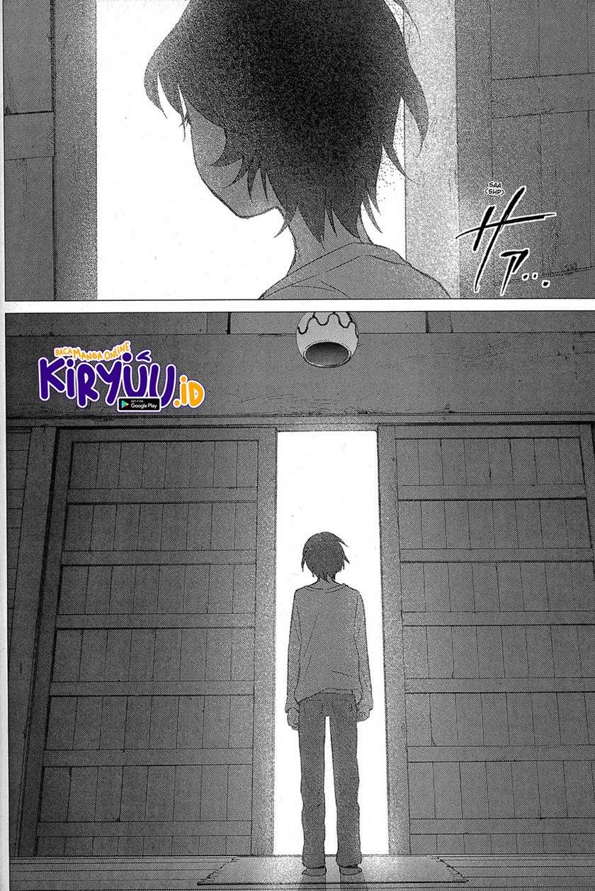 ookami-kodomo-no-ame-to-yuki - Chapter: 12