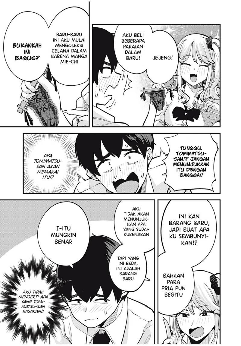 gal-assi - Chapter: 17