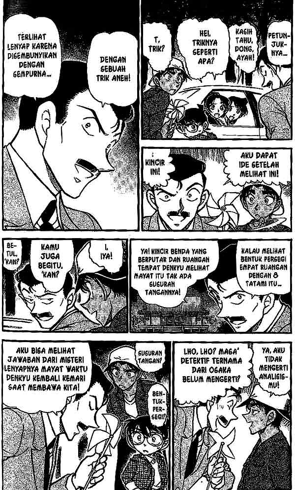 detective-conan - Chapter: 561