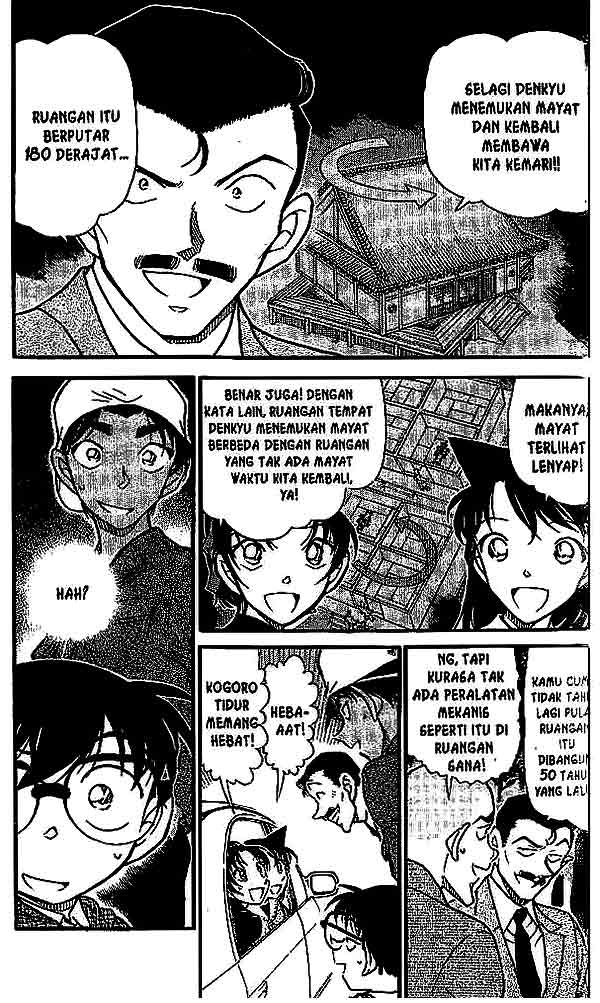 detective-conan - Chapter: 561