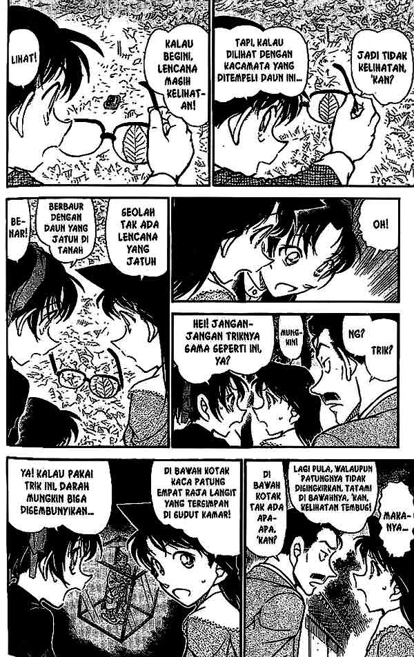detective-conan - Chapter: 561