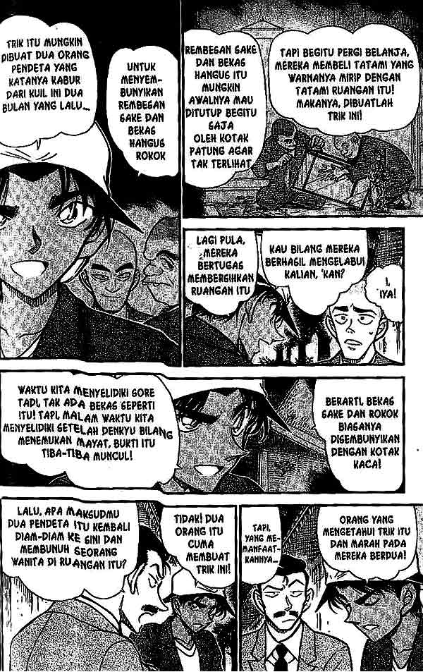 detective-conan - Chapter: 561