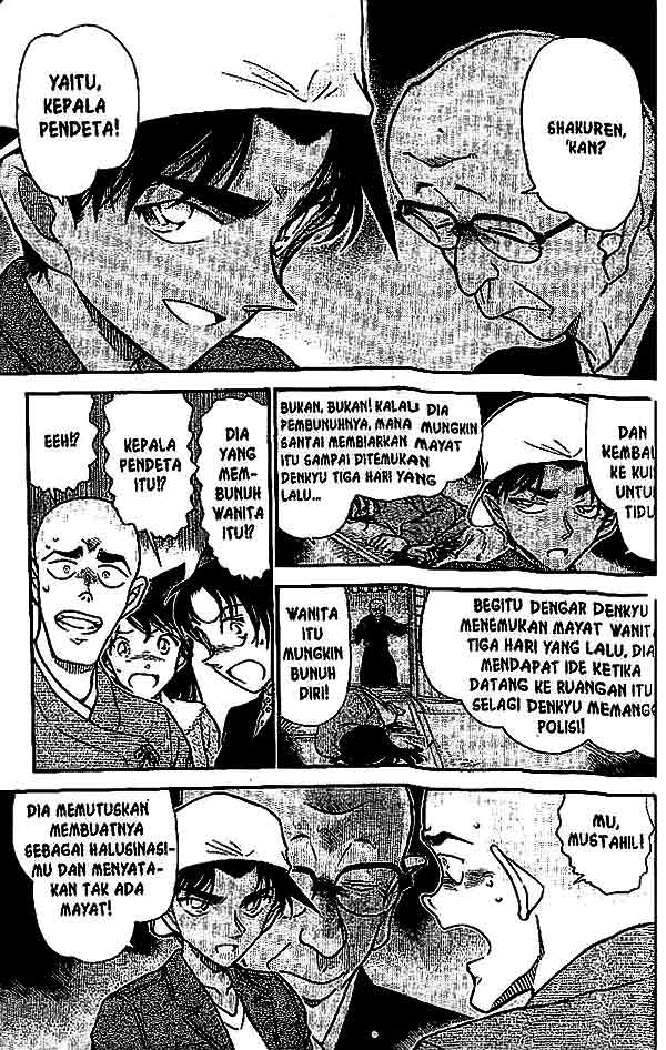 detective-conan - Chapter: 561