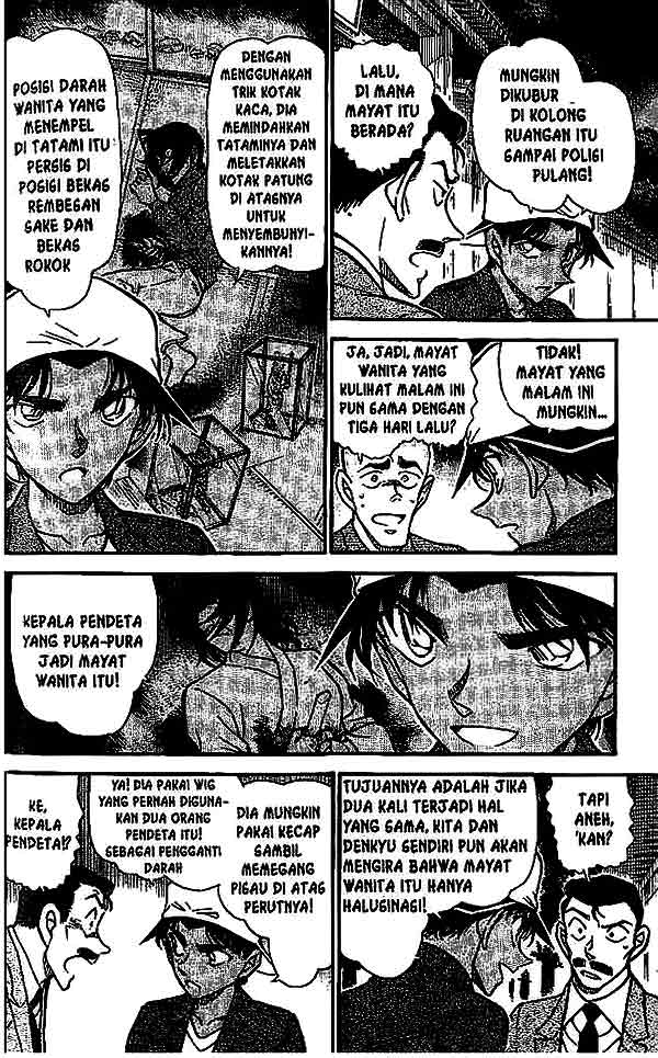 detective-conan - Chapter: 561