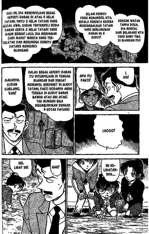 detective-conan - Chapter: 561