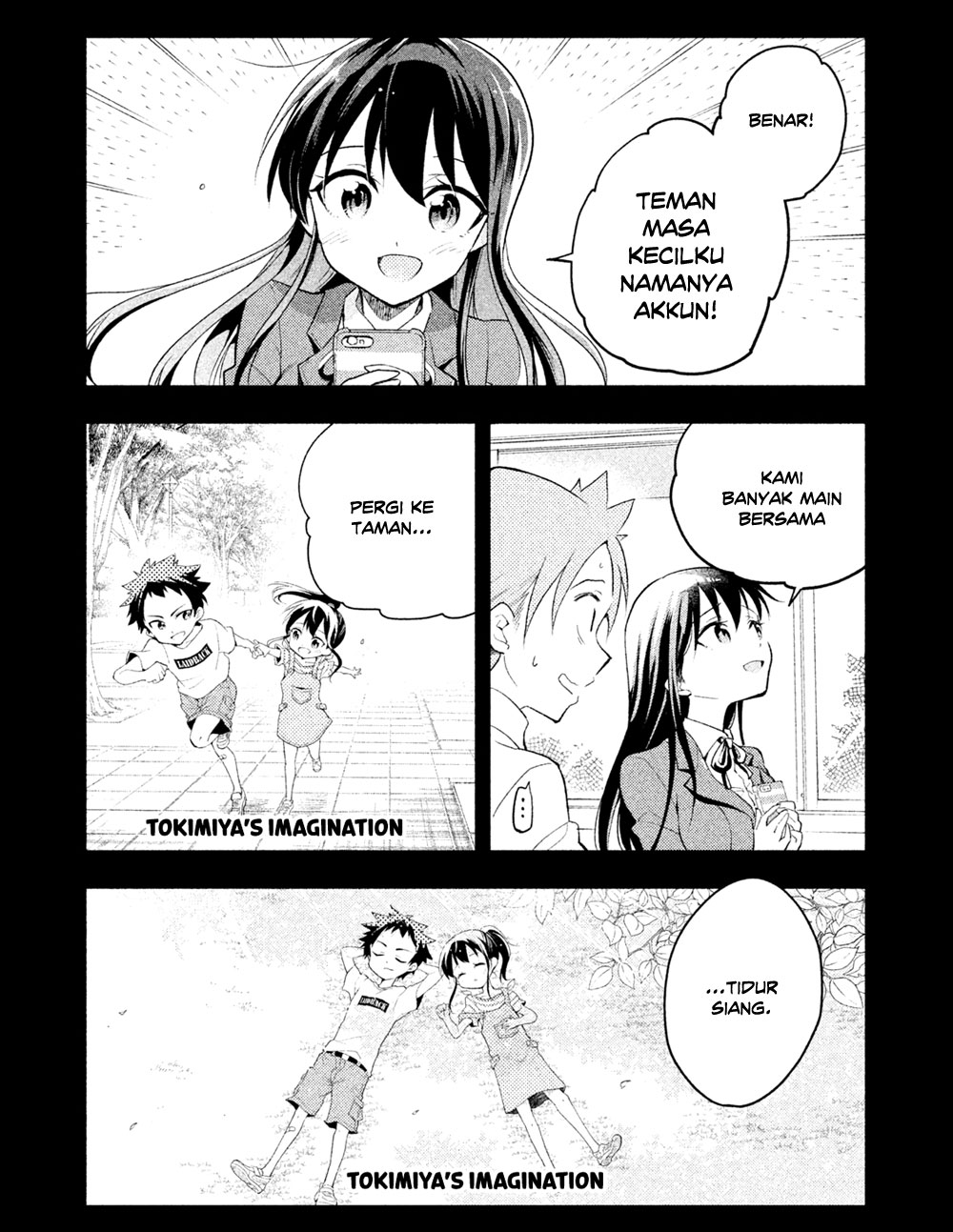 saeki-san-wa-nemutteru - Chapter: 12