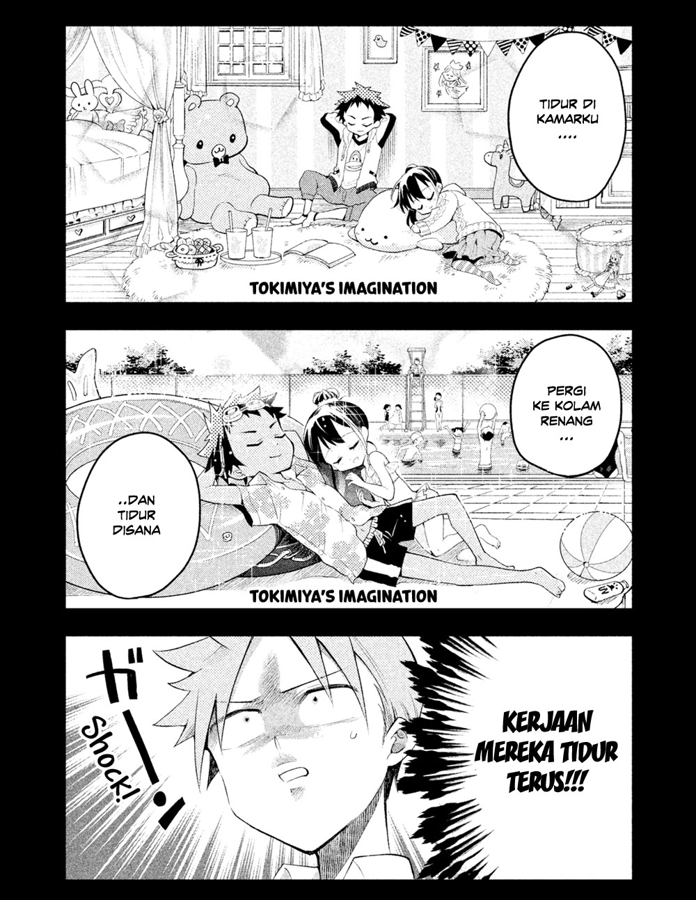 saeki-san-wa-nemutteru - Chapter: 12