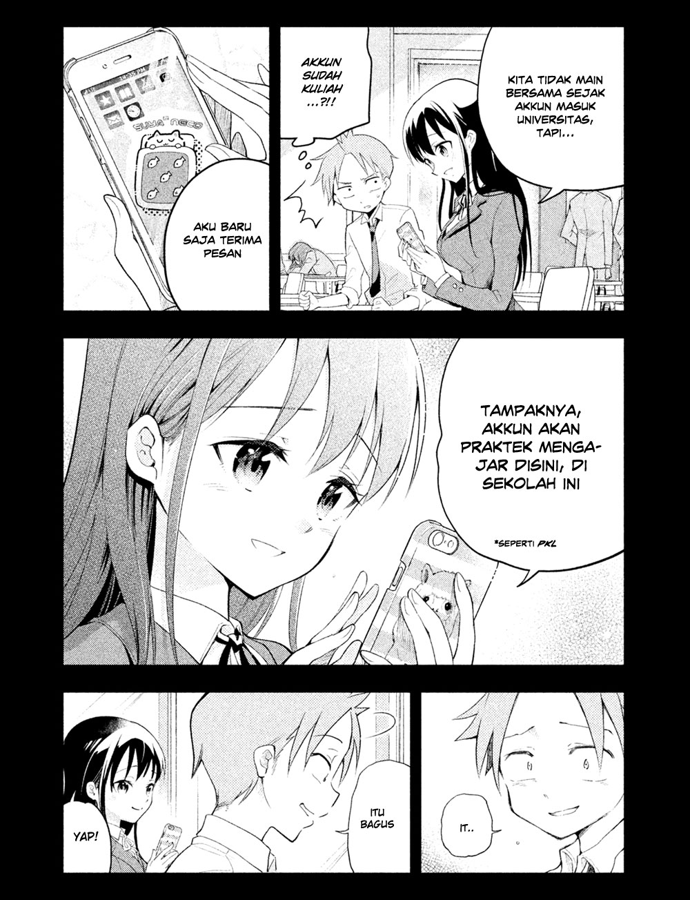 saeki-san-wa-nemutteru - Chapter: 12