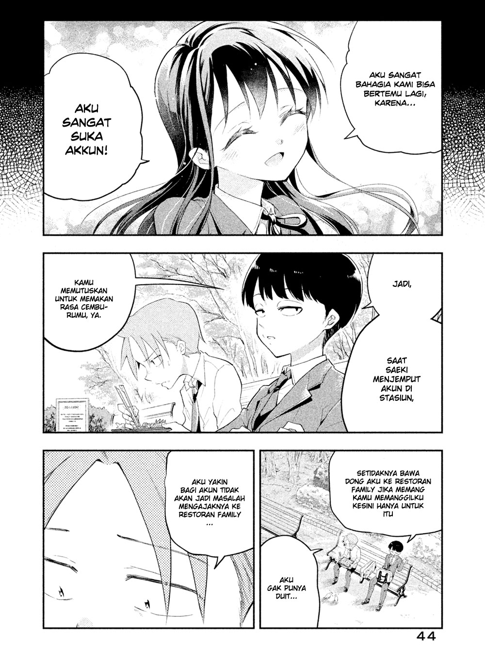 saeki-san-wa-nemutteru - Chapter: 12