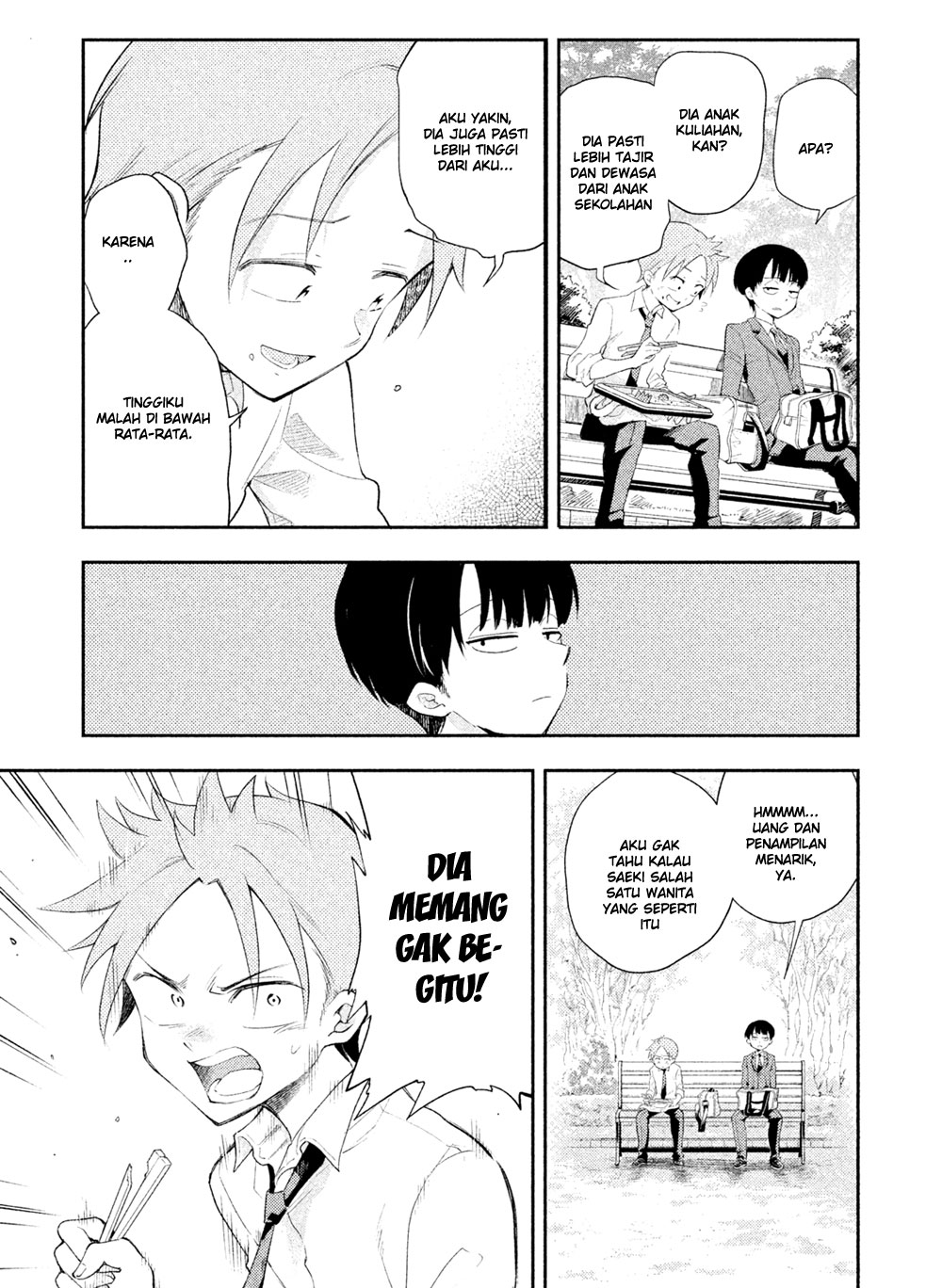 saeki-san-wa-nemutteru - Chapter: 12