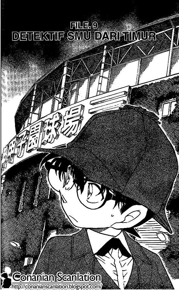 detective-conan - Chapter: 562