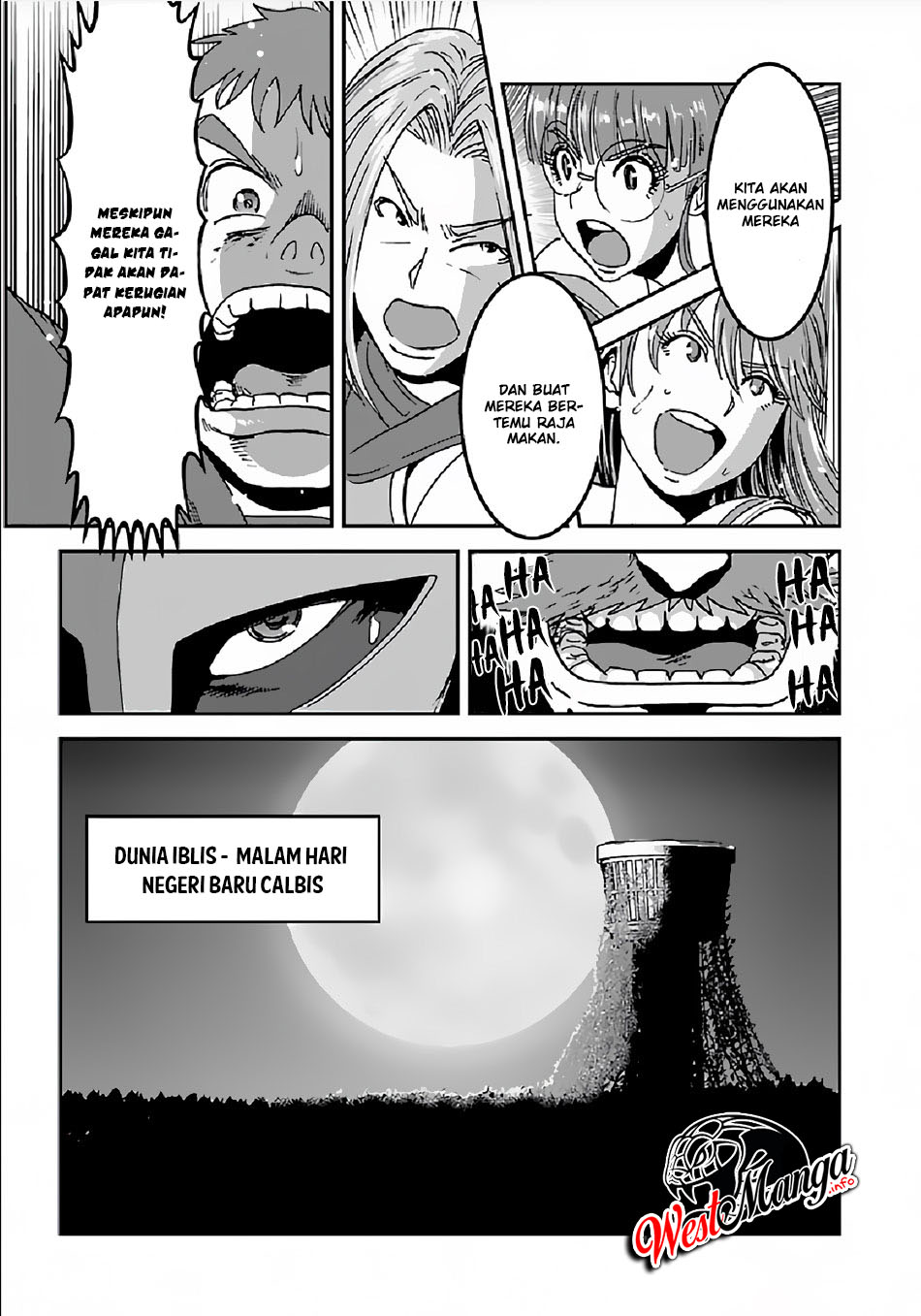 makikomarete-isekai-teni-suru-yatsu-wa-taitei-cheat - Chapter: 30