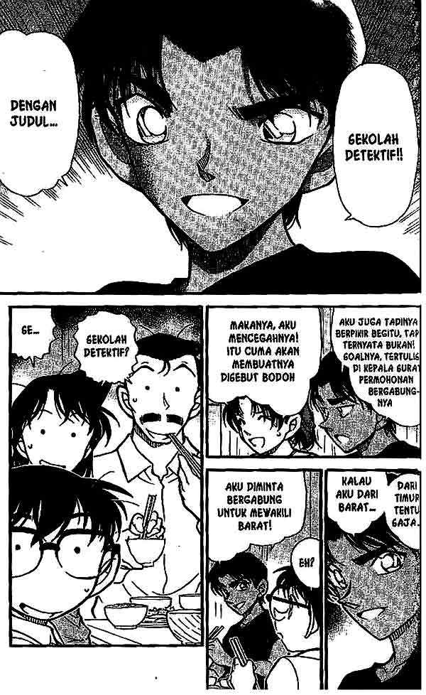 detective-conan - Chapter: 562