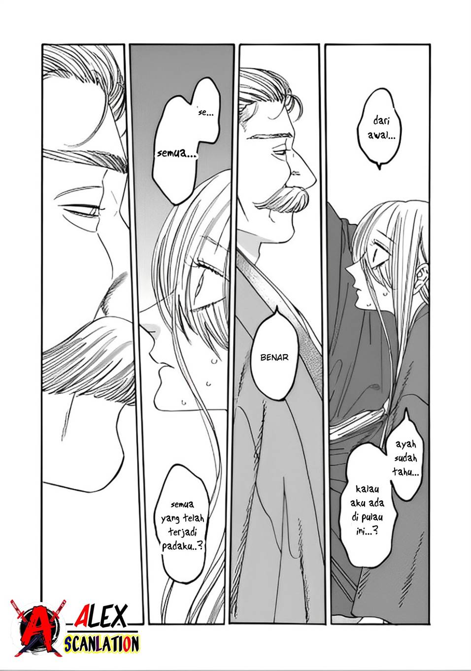 hotaru-no-yomeiri - Chapter: 45