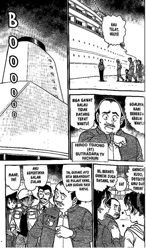 detective-conan - Chapter: 562