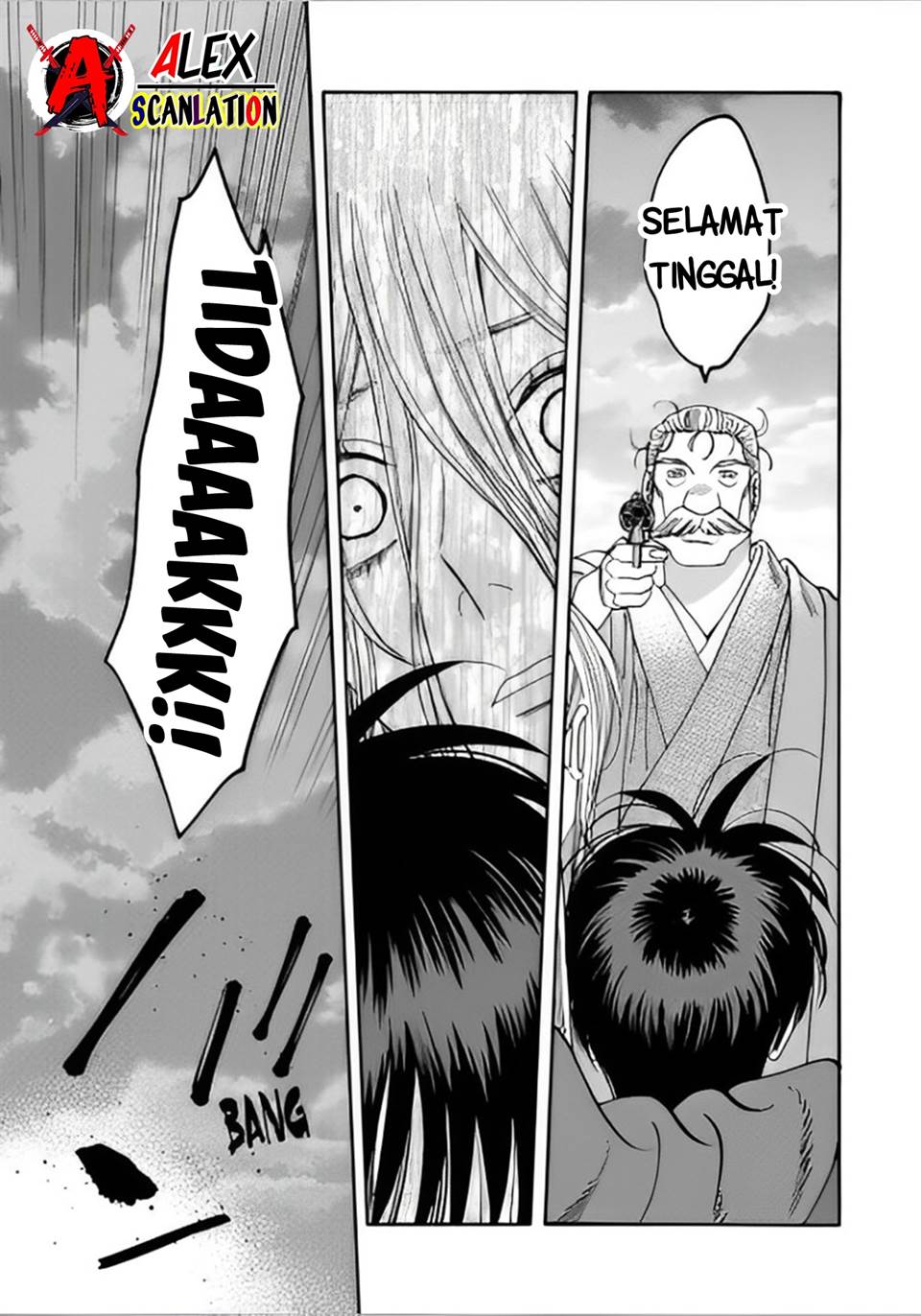 hotaru-no-yomeiri - Chapter: 45
