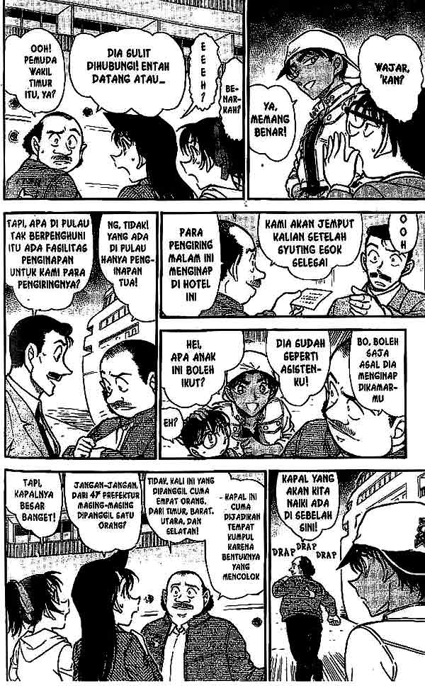 detective-conan - Chapter: 562