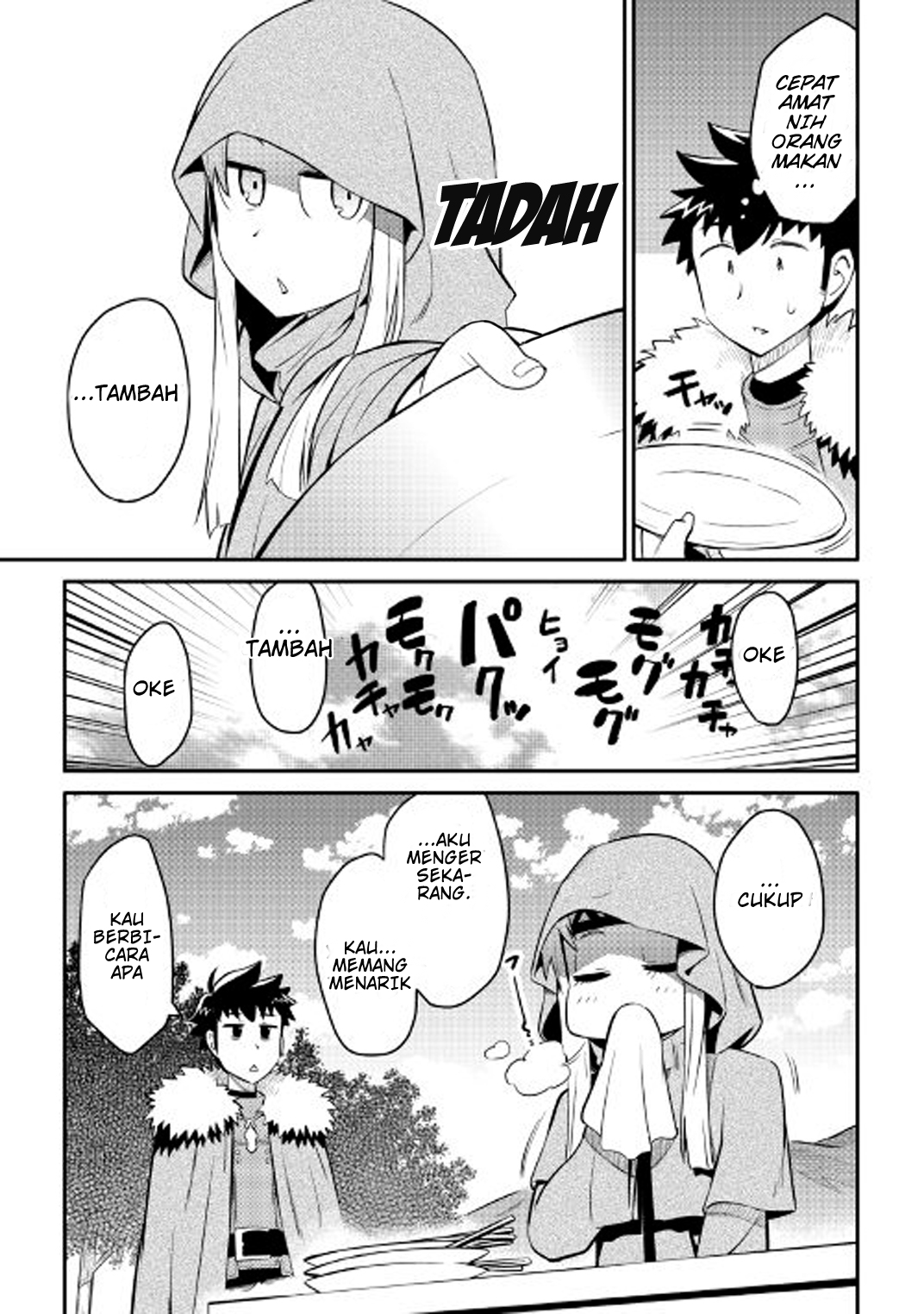 toaru-ossan-no-vrmmo-katsudouki - Chapter: 27