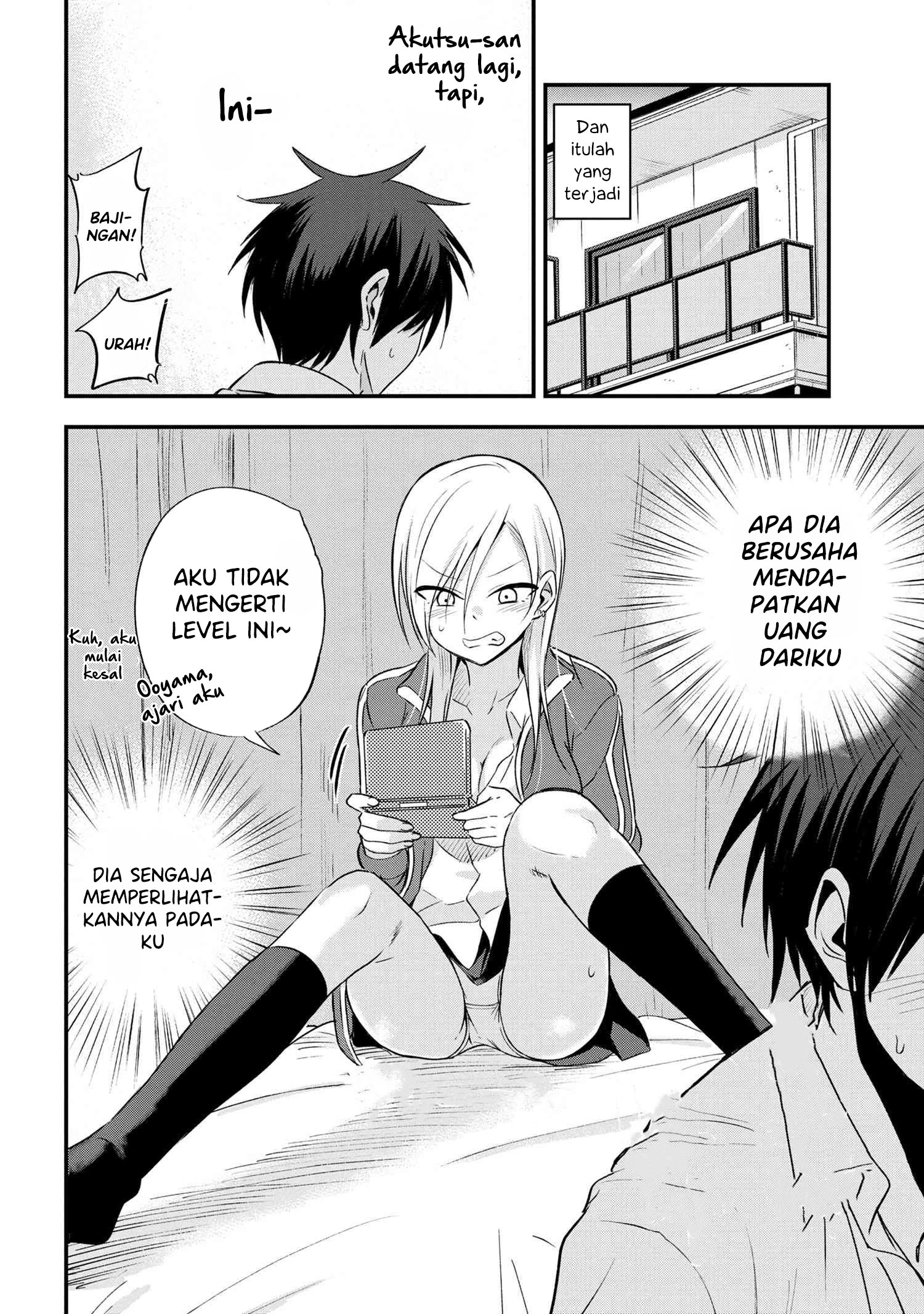 please-go-home-akutsu-san - Chapter: 6