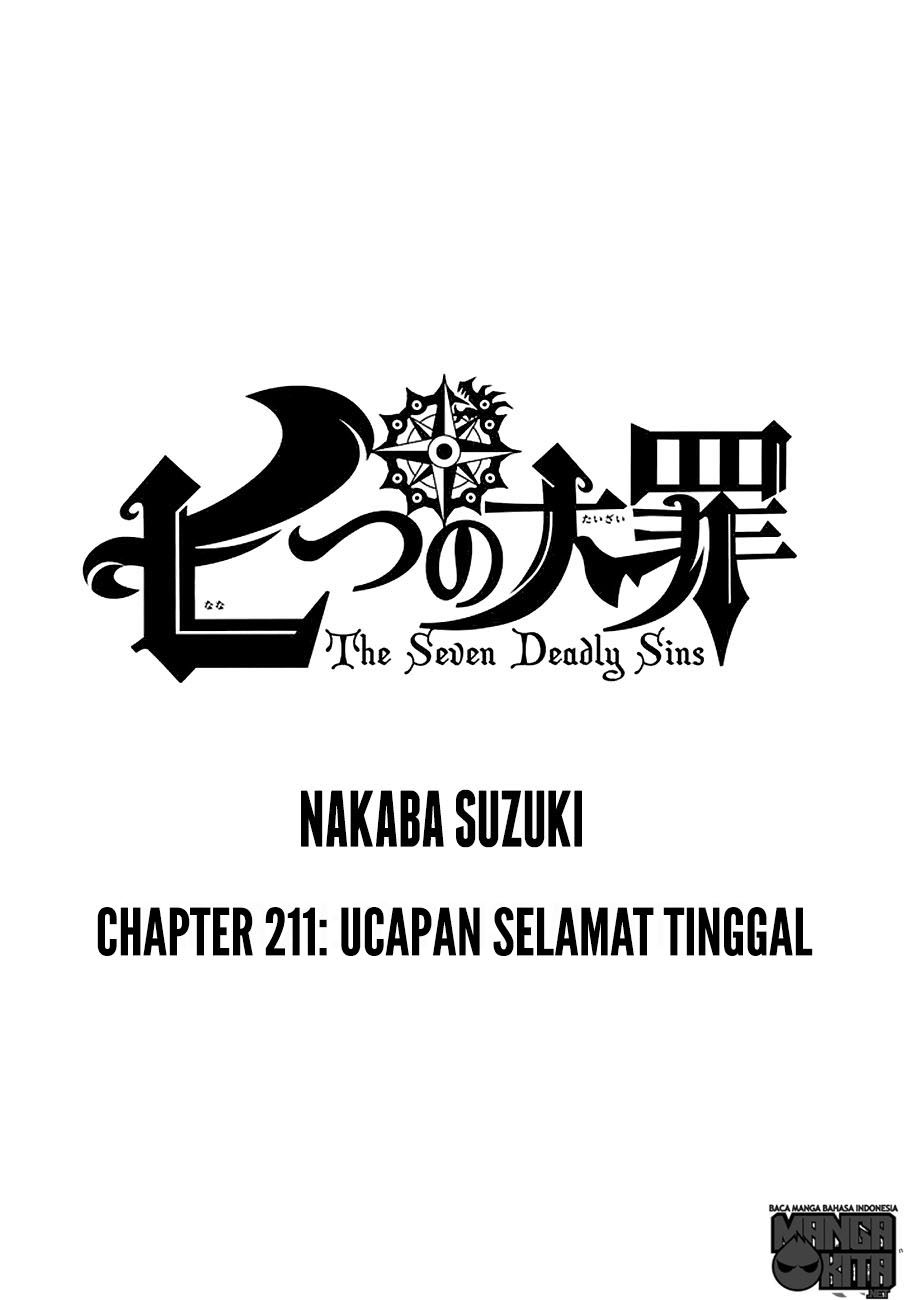 nanatsu-no-taizai - Chapter: 211