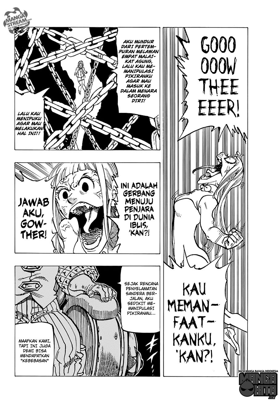 nanatsu-no-taizai - Chapter: 211