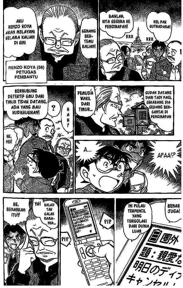 detective-conan - Chapter: 562