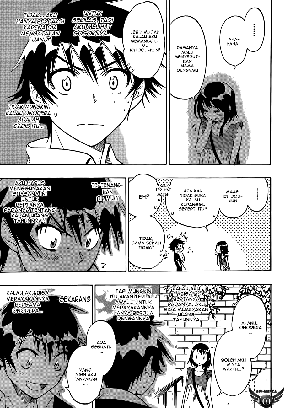 nisekoi - Chapter: 27