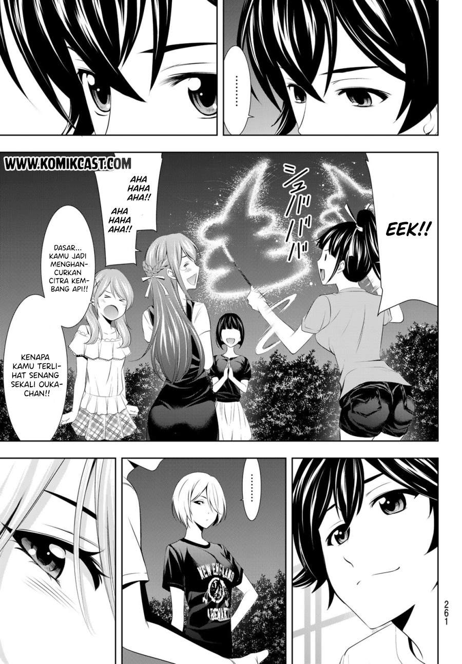 megami-no-kafeterasu - Chapter: 35