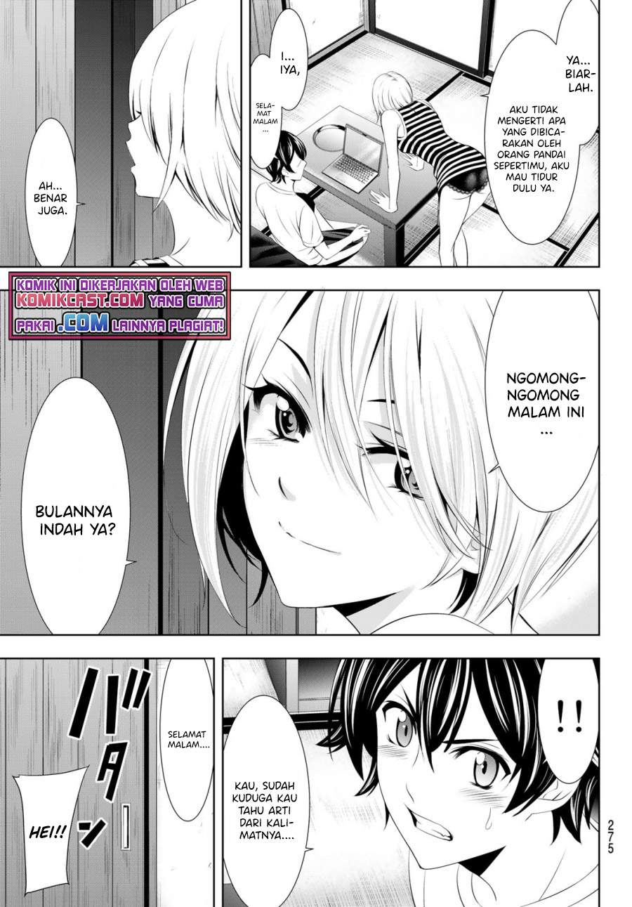 megami-no-kafeterasu - Chapter: 35