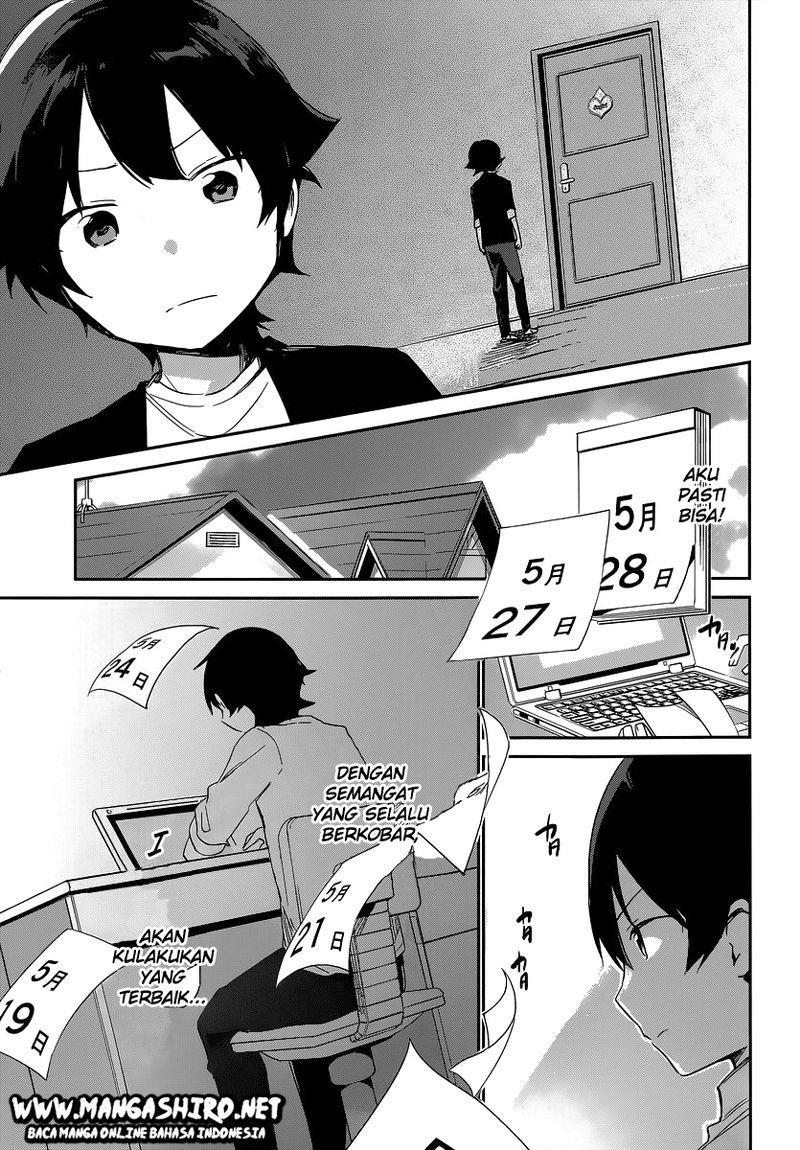 eromanga-sensei - Chapter: 9