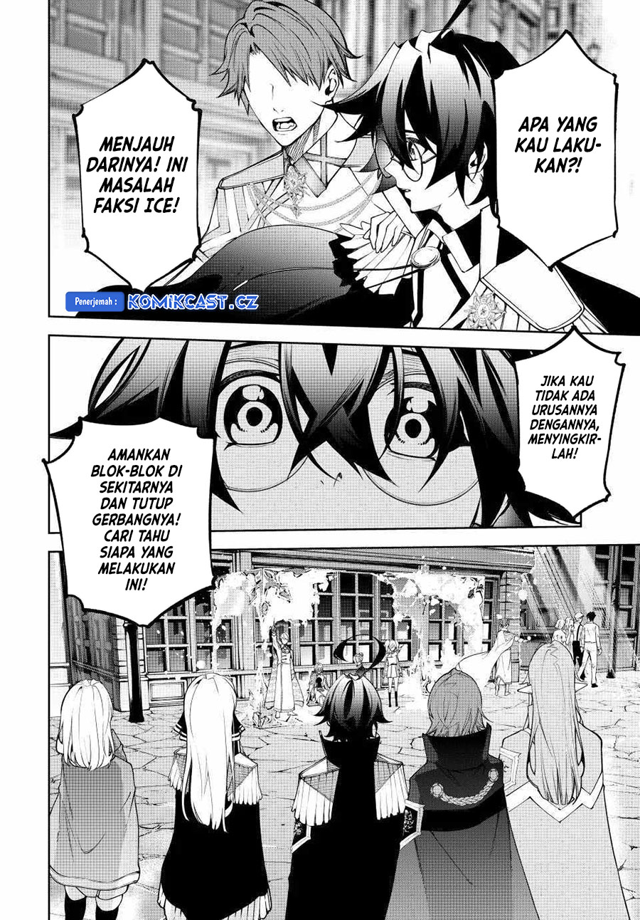 tsue-to-tsurugi-no-wistoria - Chapter: 43