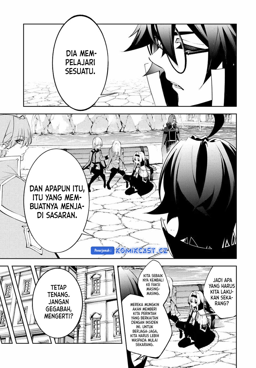 tsue-to-tsurugi-no-wistoria - Chapter: 43