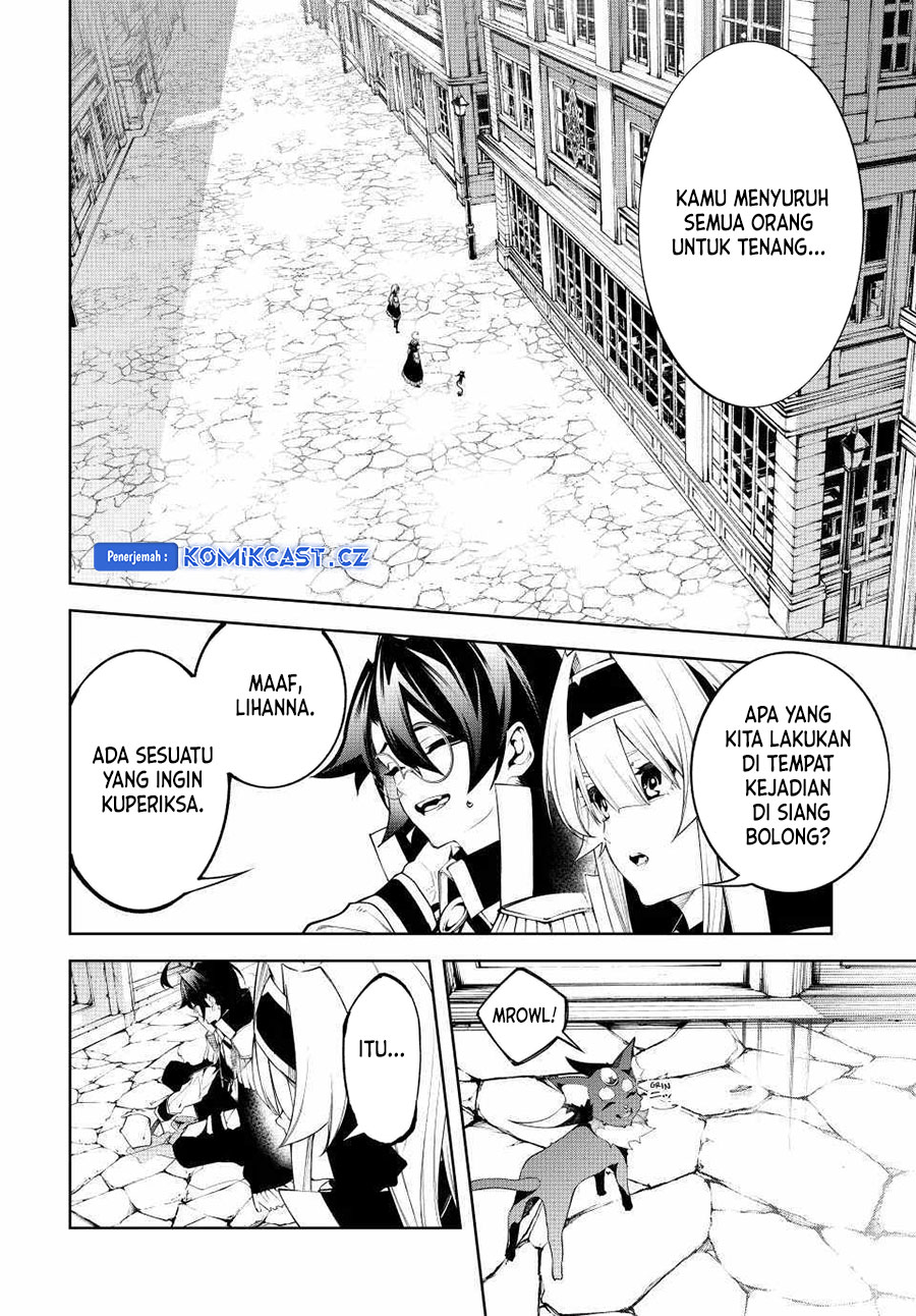 tsue-to-tsurugi-no-wistoria - Chapter: 43