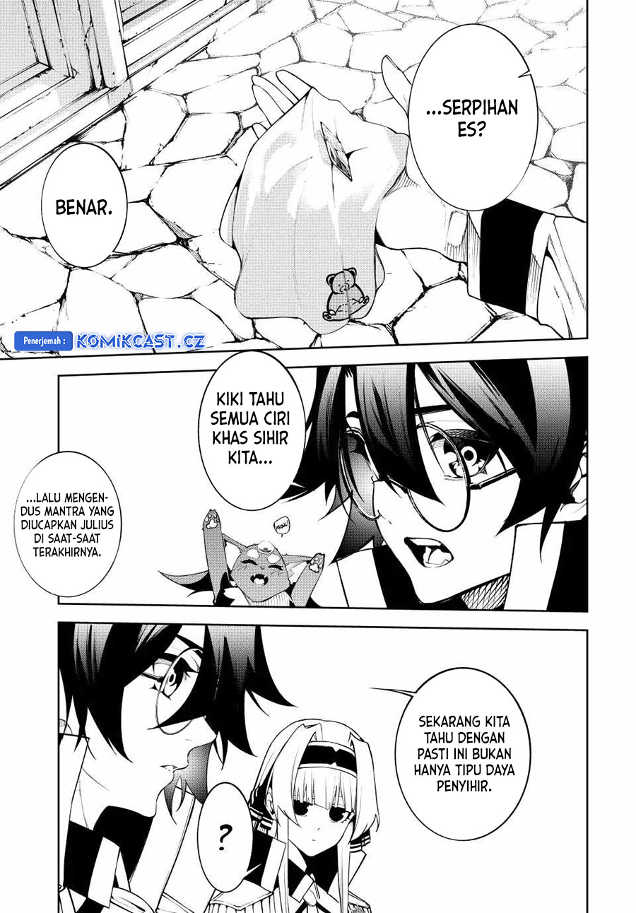 tsue-to-tsurugi-no-wistoria - Chapter: 43