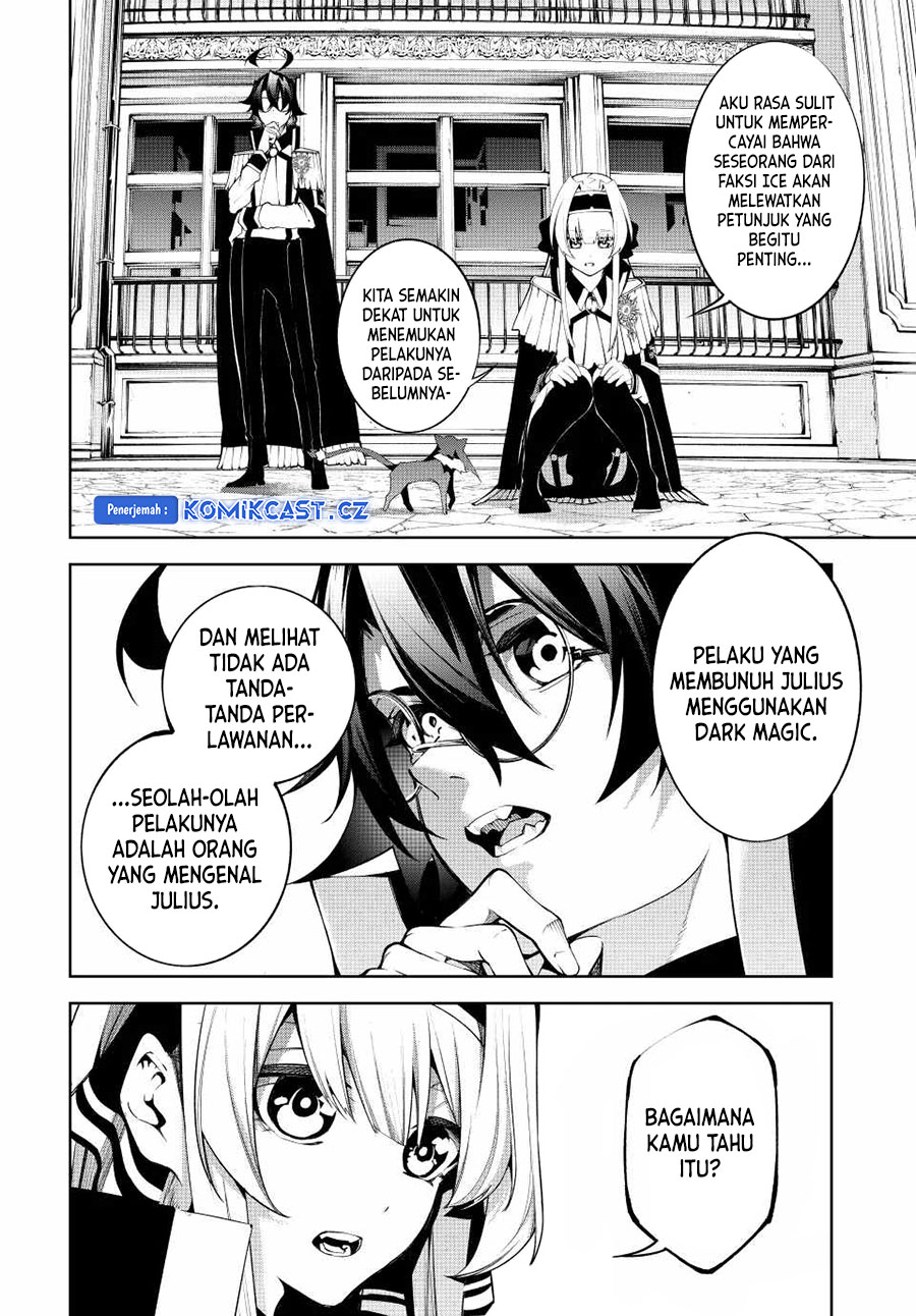 tsue-to-tsurugi-no-wistoria - Chapter: 43