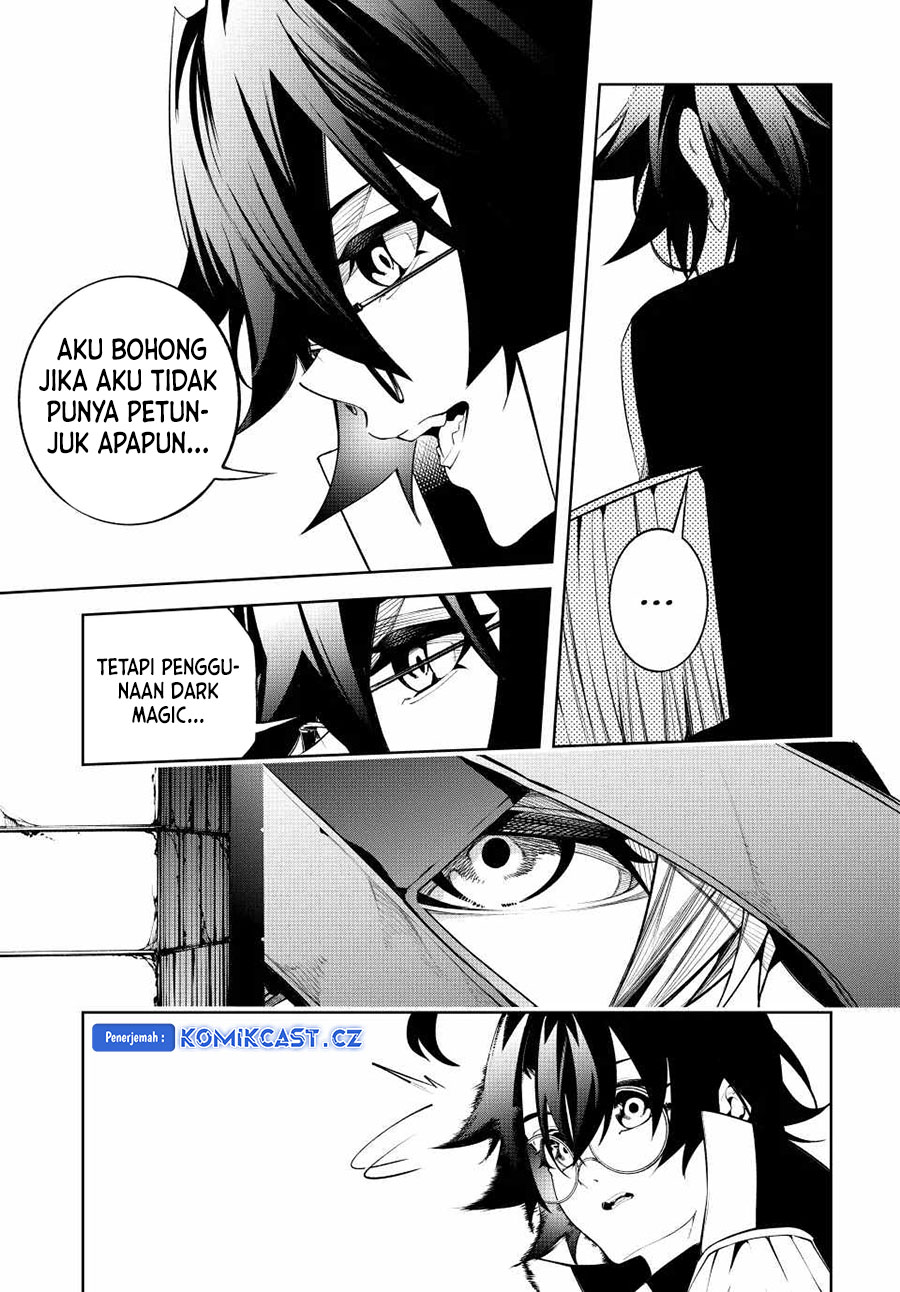 tsue-to-tsurugi-no-wistoria - Chapter: 43