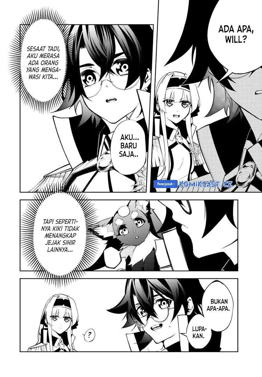 tsue-to-tsurugi-no-wistoria - Chapter: 43