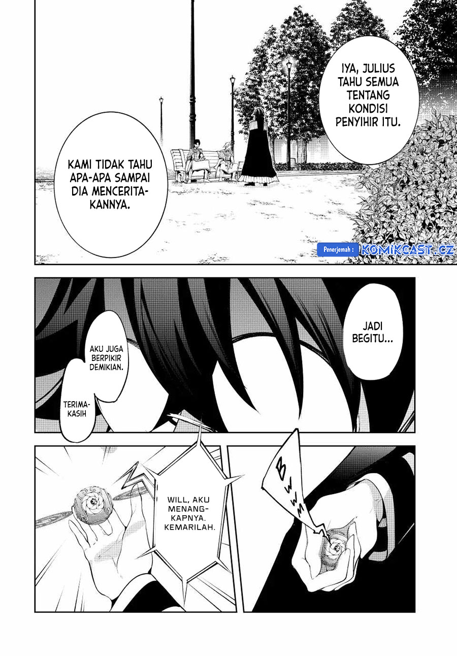 tsue-to-tsurugi-no-wistoria - Chapter: 43