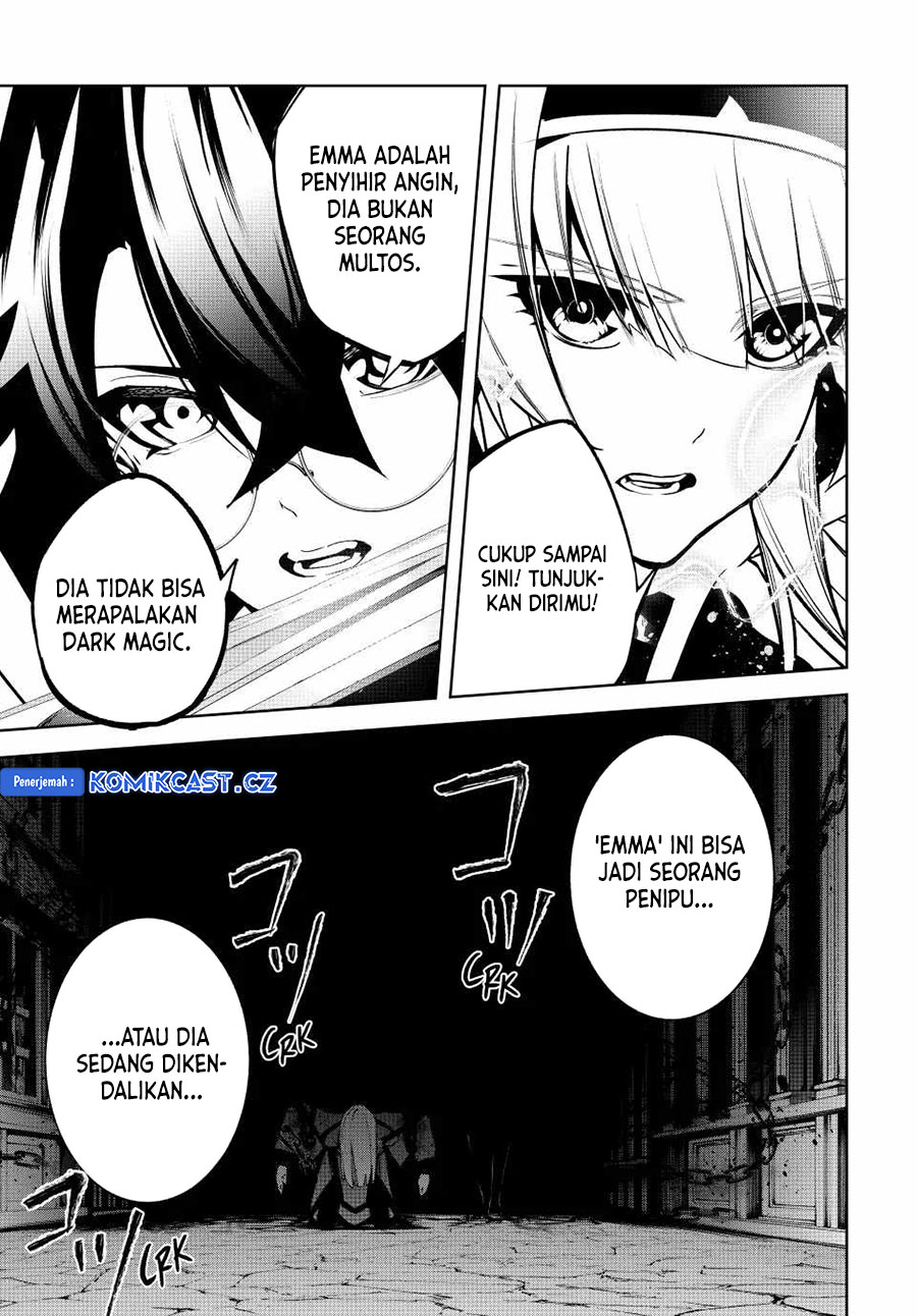 tsue-to-tsurugi-no-wistoria - Chapter: 43