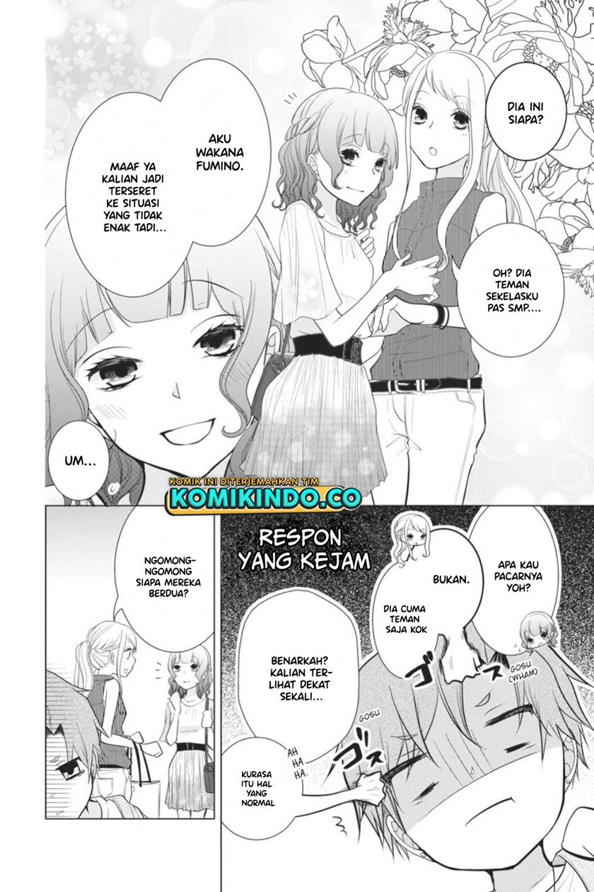 koi-to-shinzou - Chapter: 42