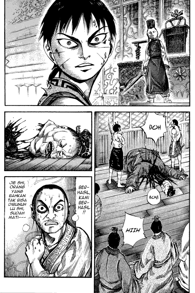 kingdom - Chapter: 43