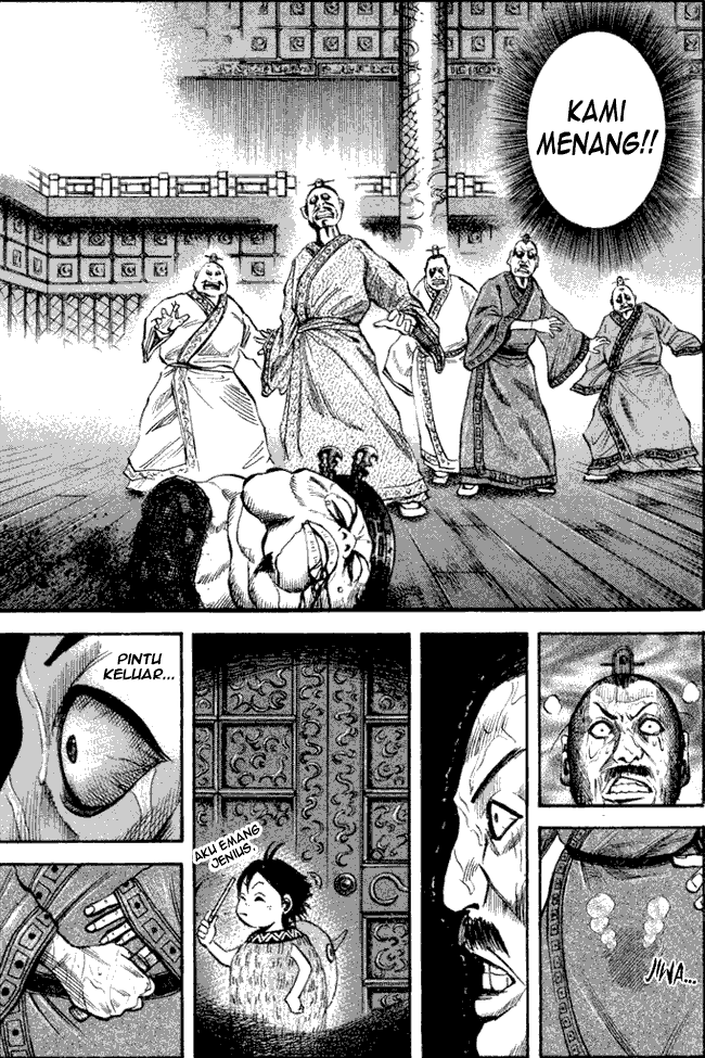 kingdom - Chapter: 43