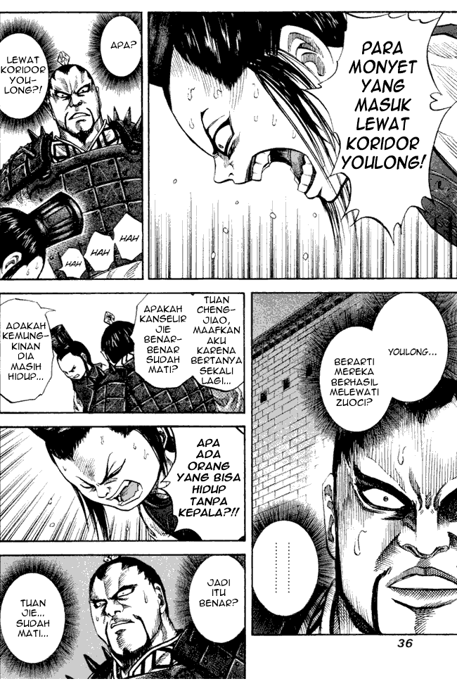 kingdom - Chapter: 43