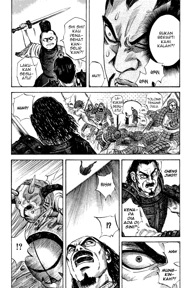 kingdom - Chapter: 43