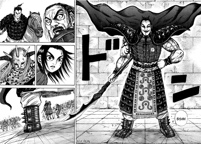 kingdom - Chapter: 43