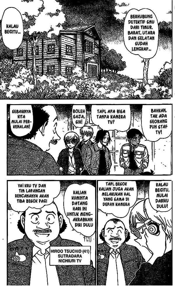 detective-conan - Chapter: 563